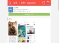 <strong>APP</strong>store下载安卓最新版-<strong>APP</strong> store中文版2024下载v2.0.0_9K9K应用市场