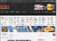 《宝可梦朱紫》图鉴 宝可梦朱紫图鉴大全-游民星空 GamerSky.com