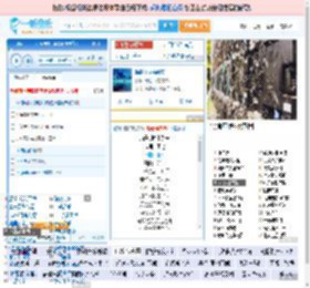 海是倒过来的天_田七 免费正版在线试听, LRC滚动歌词下载_田七专辑 海是倒过来的天（单曲） 全碟正版试听下载_一听音乐网