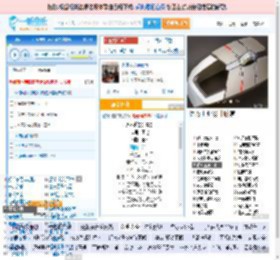 永不逝去的青春_田七 免费正版在线试听, LRC滚动歌词下载_田七专辑 永不逝去的青春（单曲） 全碟正版试听下载_一听音乐网