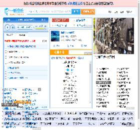 海是倒过来的天_田七 免费正版在线试听, LRC滚动歌词下载_田七专辑 海是倒过来的天（单曲） 全碟正版试听下载_一听音乐网