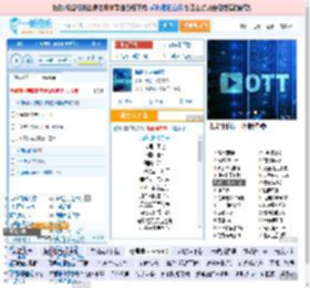 海是倒过来的天_田七 免费正版在线试听, LRC滚动歌词下载_田七专辑 海是倒过来的天（单曲） 全碟正版试听下载_一听音乐网