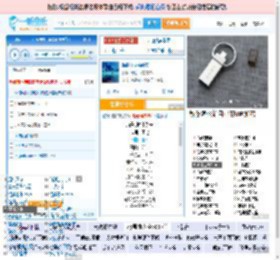 海是倒过来的天_田七 免费正版在线试听, LRC滚动歌词下载_田七专辑 海是倒过来的天（单曲） 全碟正版试听下载_一听音乐网