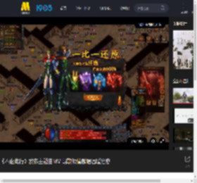 《不虚此行》发布主题曲MV 胡歌倾情献唱温暖治愈_高清视频在线观看_电影网