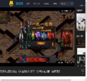 齐溪找胡歌讨说法 《不虚此行》发布“赛博友情之憾”情感预告_高清视频在线观看_电影网