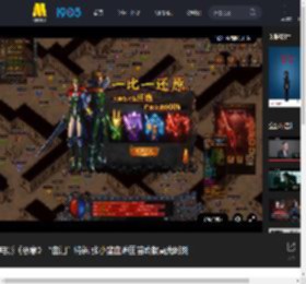 电影《恶意》“血泪”特辑?张小斐血眸回首成就高光时刻_高清视频在线观看_电影网