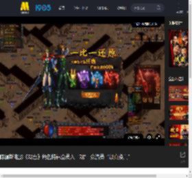 陈佩斯电影《戏台》角色特辑全员入“戏” 众演员“以真换真”_高清视频在线观看_电影网