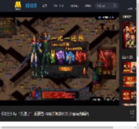 《戏台》曝“久违了”版预告 再现陈佩斯爆笑小品高光瞬间_高清视频在线观看_电影网