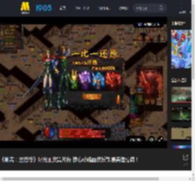 《聊斋：兰若寺》曝光画皮篇片段 惊心动魄画皮妖散凄美值拉满！_高清视频在线观看_电影网