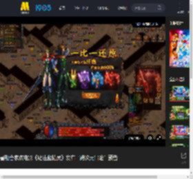 暑期合家欢电影《魔法蓝精灵》发布“跨次元冒险”预告_高清视频在线观看_电影网