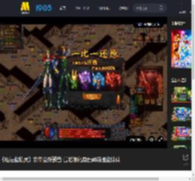 《魔法蓝精灵》发布全新预告 蕾哈娜化身酷飒萌趣蓝妹妹_高清视频在线观看_电影网