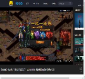 《恶意》曝光“绝望的控诉”正片片段 梅婷陈雨锶冲突爆发_高清视频在线观看_电影网