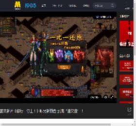 姜文新片《你行！你上！》曝光新预告 到底“谁欠谁”！_高清视频在线观看_电影网