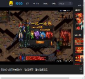 《戏台》发布片尾曲MV “命如浮萍”道尽乱世悲欢_高清视频在线观看_电影网
