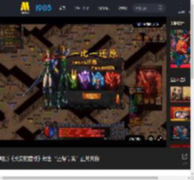 电影《长安的荔枝》释出“还得靠我”正片片段_高清视频在线观看_电影网