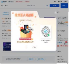 linux系统论坛_微软linux子系统 论坛_linux系统运维论坛 - 腾讯云开发者社区 - 腾讯云