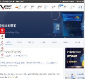 0基础入门学习Linux系统的8个建议!