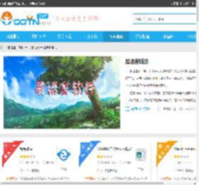 易语言工具-易语言辅助-易语言宝盒-易语言开发工具-腾牛下载