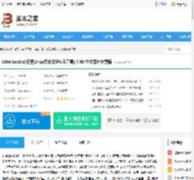 UNetbootin下载 UNetbootin(可把Linux系统装进U盘工具) 7.00 中文绿色免费版  下载-脚本之家