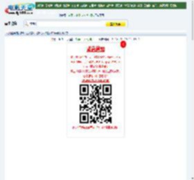 九月经典俄罗斯6.1分战争片《斯大林格勒》BD国俄双语中字迅雷下载_电影天堂