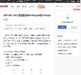 ASP.NET MVC的帮助类HtmlHelper和UrlHelper_51CTO博客_urlhelper