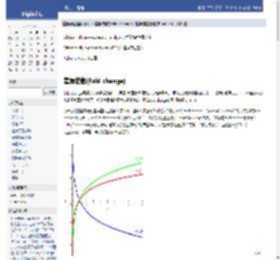 差异表达基因分析：差异倍数(fold change), 差异的显著性(P-value) | 火山图 - Life·Intelligence - 博客园