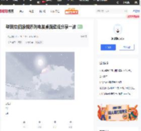 整理控|四象限系列电脑桌面壁纸分享一波_51CTO博客_桌面四象限壁纸