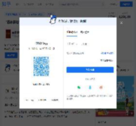 “百家讲坛”为什么会衰落？ - 知乎