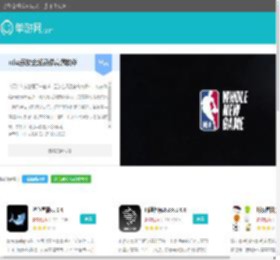 nba回放全场录像高清软件下载-可以查看NBA比赛回放的app合集-单游网