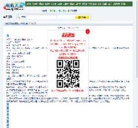 汤姆汉克斯暴笑喜剧《师奶杀手》DVD中字迅雷下载_电影天堂