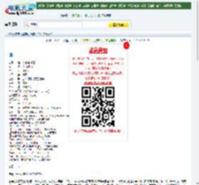 1024分辨率《盗佛线/拳霸》BD中字无水印迅雷下载_电影天堂