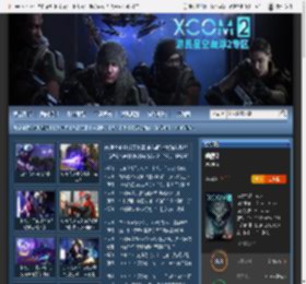 幽浮2游戏专区_幽浮2中文版下载及攻略秘籍 _ 游民星空 GamerSky.com