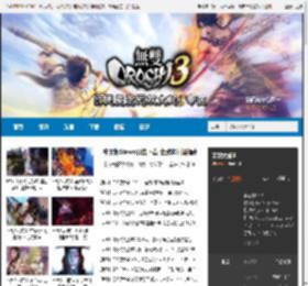 无双大蛇3专区_无双大蛇3中文版下载及攻略资料 _ 游民星空 GamerSky.com