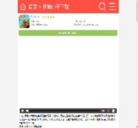 挖地小子下载安装-挖地小子安卓手机版下载v1.3-9k9k手游网