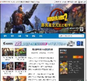 无主之地2游戏专区_无主之地2下载及攻略秘籍 _ 游民星空 GamerSky.com