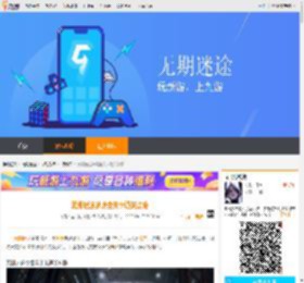 无期迷途梦境全关卡通关攻略_无期迷途_九游手机游戏