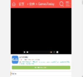 GamesTOday官方正版下载2024最新版本-GamesToday官网下载安卓正版v5.32.4_9K9K应用市场