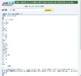 经典恐怖片《新人肉叉烧包》清晰版DVD中字迅雷下载_电影天堂