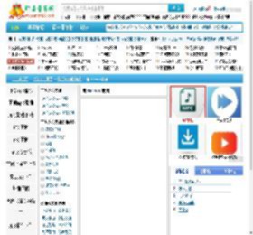 鹿 Be Free歌词_声入人心男团_叮当音乐网