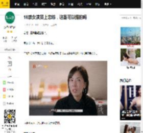 18禁女演员上恋综，这是可以播的吗_对象_嘉宾_时候