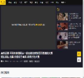 真实还原 不同年龄的同事一起出差住宾馆百万赞演技大赏 戏精本精 出差 内容过于真实 迷惑行为大赏_同事_演技_年龄