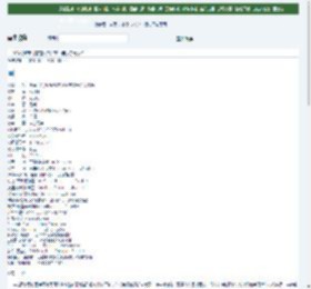 1024分辨率《惹鬼回路》BD中英双字无水印迅雷下载_小调网_电影天堂