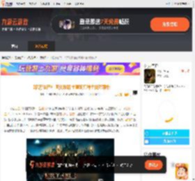 《亿万僵尸》 图文攻略 全建筑兵种全技巧解析_亿万僵尸_九游手机游戏