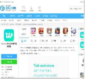 Weverse中文版最新安装包下载-Weverse中文版安卓下载最新版v3.1.5官方版下载_飞翔下载