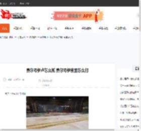 赛尔号伊卢怎么抓 赛尔号伊索里怎么打-CBI游戏天地