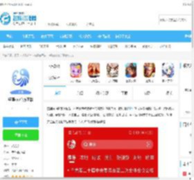 望潮台州新闻app下载-望潮app官方下载v6.0.2下载_飞翔下载