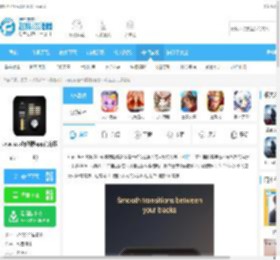 equalizer均衡器app下载2024-equalizer均衡器app官方版v2.25.03最新版下载_飞翔下载