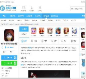 纸嫁衣7卿不负手机版下载-纸嫁衣7卿不负游戏安卓版v1.0.1最新版下载_飞翔下载