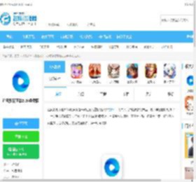 追风影视免费追剧app最新下载-追风影视下载2024免费版v2.9.0下载_飞翔下载