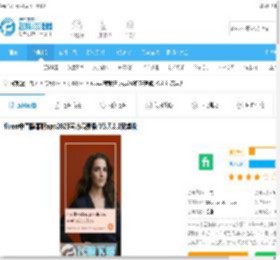 fiverr中国版兼职下载-fiverr中国版兼职app2023官方最新版V3.7.2.1安卓版下载__飞翔下载